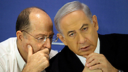 Defense Minister Moshe Ya'alon and Prime Minister Benjamin Netanyahu (Photo: EPA) (Photo: EPA)