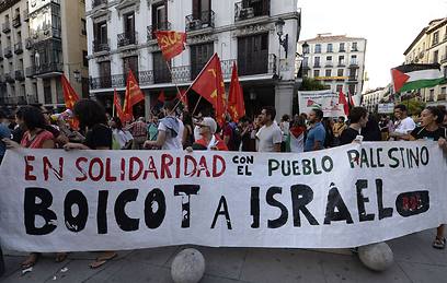 Anti-Israel protest in Madrid, August 2014 (Photo: AFP) (Photo: AFP)