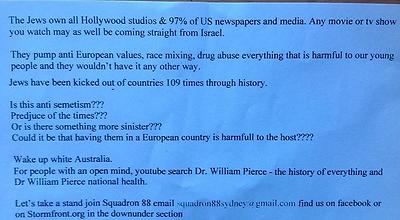 צילום: Courtesy of SBS צילום: Courtesy of SBS