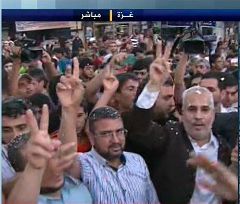 Hamas officials celebrating the ceasefire