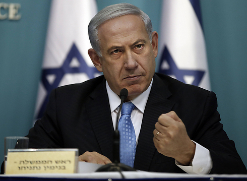 Netanyahu: We 'hit Hamas hard' during Gaza operation (Photo: AFP)
