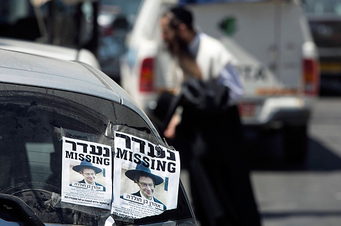 Sofer missing over a week (Photo: EPA)