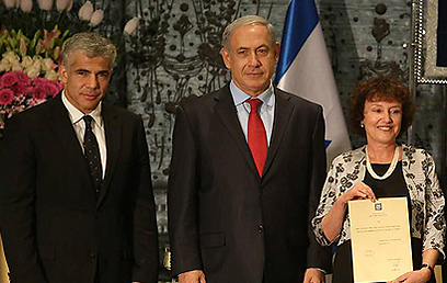 Finance Minister Yair Lapid, Prime Minister Benjamin Netanyahu and Bank of Israel Governor Karnit Flug (Gil Yochanan)