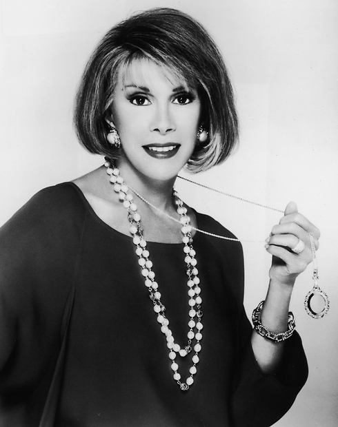 Joan Rivers in the 80s. (Photo: Gettyimages) (Photo: Gettyimages)