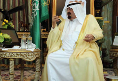 King Abdullah bin Abdulaziz of Saudi Arabia (Photo: AP)