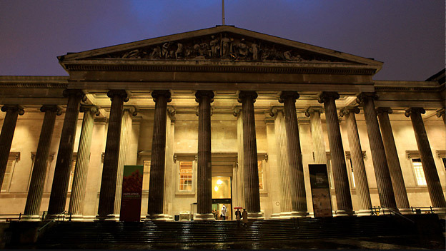 המוזיאון הבריטי. לונדון (  )