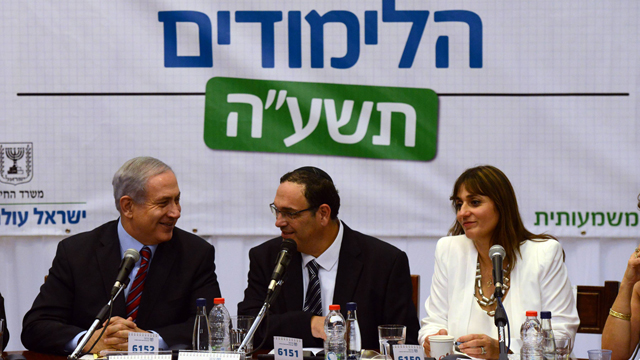 Prime Minister Binyamin Netanyahu and Education Minister Rabbi Shai Piron, on Sunday (Photo: Haim Zach, GPO) (Photo: Haim Zach, GPO)