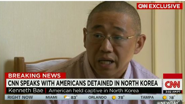15 שנות מאסר שם בגין חלקו ב"מזימה נוצרית להפיל את השלטון בצפון קוריאה". באה ()
