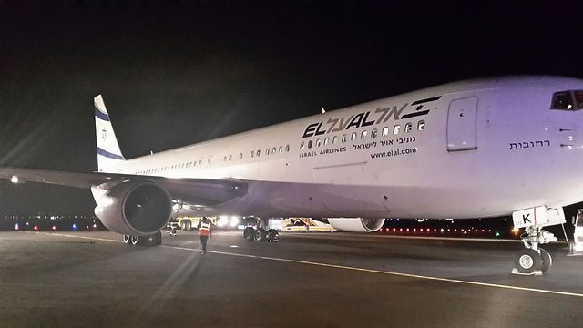The El Al flight moments after safely landing. (Photo: Airport Authority) (Photo: Airport Authority)