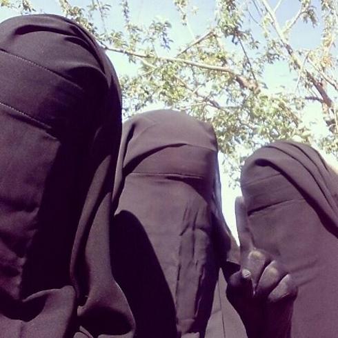 Female members of the Islamic State