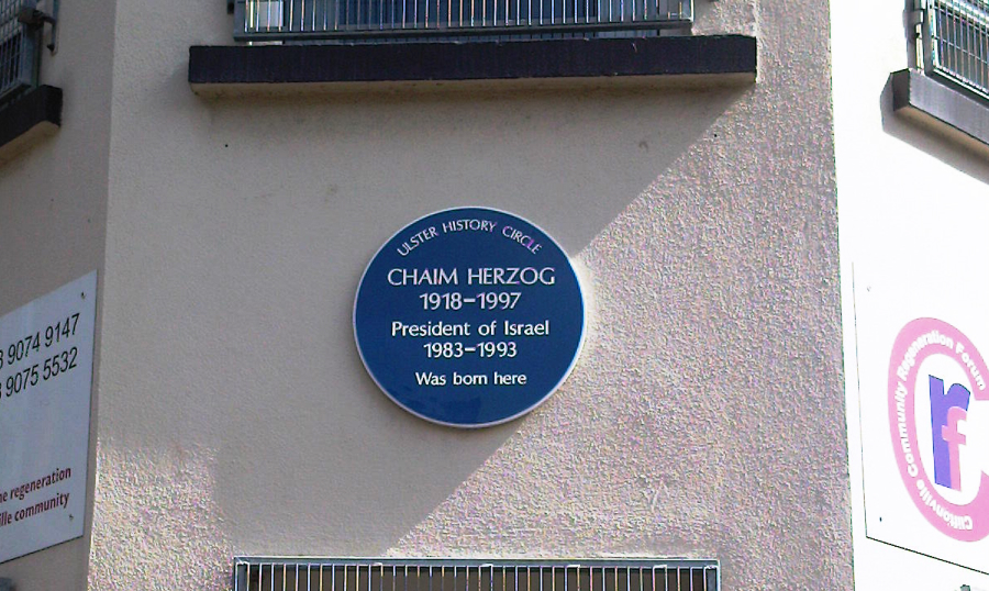 Plaque honoring Chaim Herzog