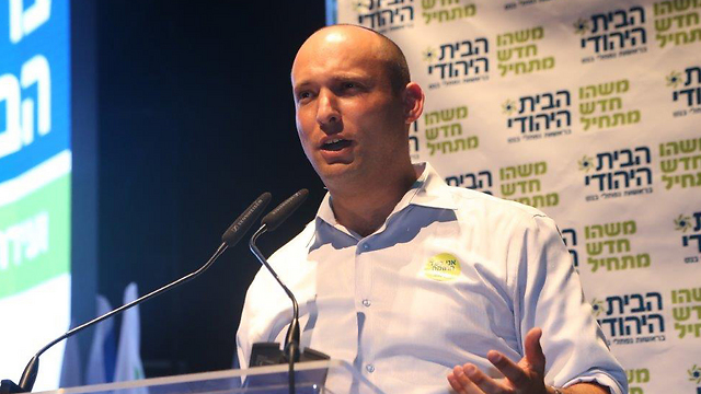 Education Minister Bennett speaking at Tel Aviv University (Photo: Motti Kimchi) (Photo: Motti Kimchi)