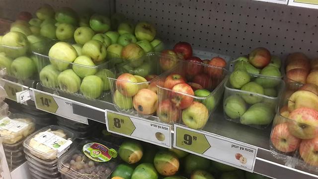 מחירי תפוחים בתוך הערים ()