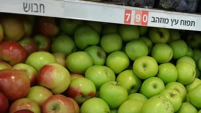 תפוח מוזהב במגה ת"א: 7.90 שקלים ()