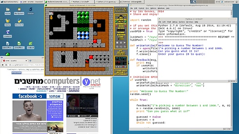 סביבת פיתוח, משחק ודפדפן ב-HummingBoard עם מערכת ההפעלה Debian  (צילום: עידו גנדל) (צילום: עידו גנדל)