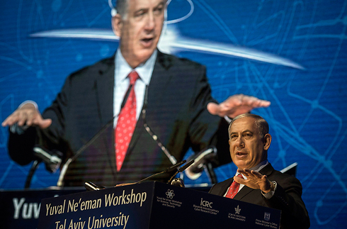 Prime Minister Benjamin Netanyahu. (Photo: EPA) (Photo: EPA)