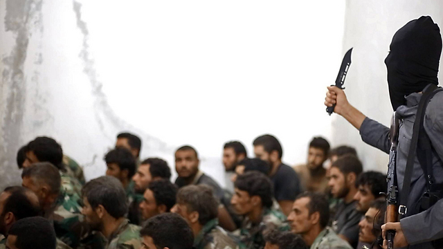 ISIS fighters in Syria (Photo: AP) (Photo: AP)