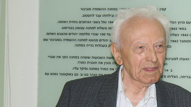 Semyon Rosenfeld, the last survivor of the Sobibor death camp, dies