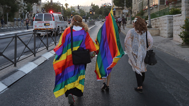 Jerusalem Pride Parade (Photo: Gil Yohanan)