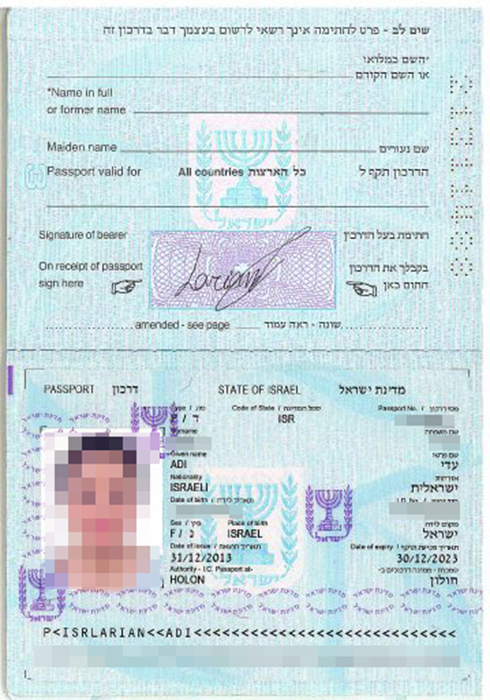 Fake passport used by the woman