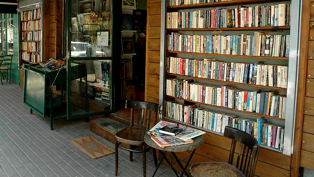 חנות ספרים משומשים. מרבצי נוסטלגיה (צילום: מיכל בר) (צילום: מיכל בר)