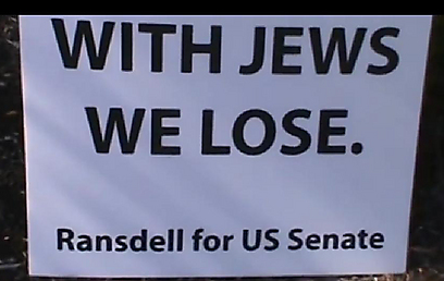 Robert Ransdell's campaign signs