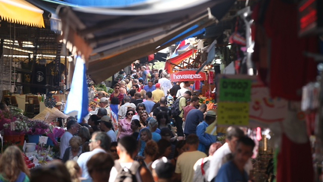 Carmel Market (Photo: Motti Kimchi)