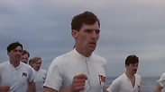 צילום מתוך הסרט