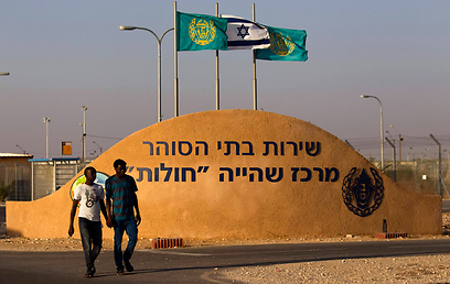 The Holot detention facility. Deterrence against potential infiltrators (Photo: Reuters) (Photo: Reuters)