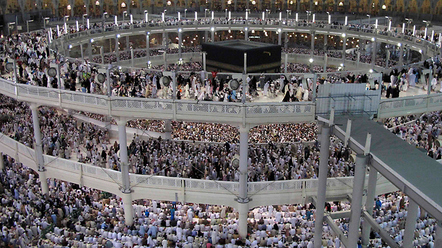 Eid al-Adha in Mecca (Photo: Reuters) (Photo: Reuters)