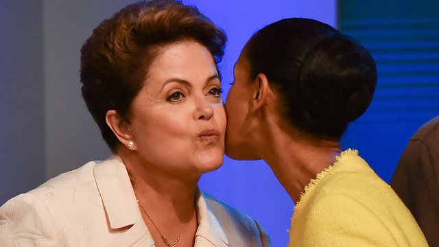 זו דילמה רוסף, נשיאת ברזיל (צילום: AFP  ) (צילום: AFP  )