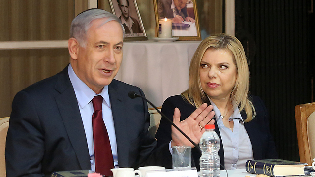 Prime Minister Netanyahu with his wife (Photo: Photo: Mark Israel Salem)