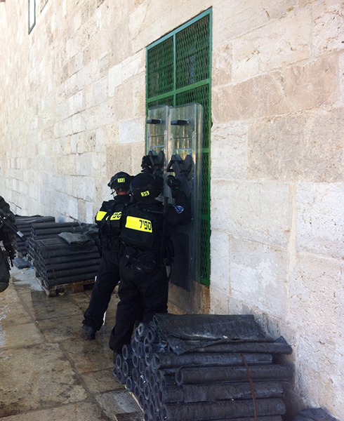  (צילום: משטרת מחוז ירושלים) (צילום: משטרת מחוז ירושלים)