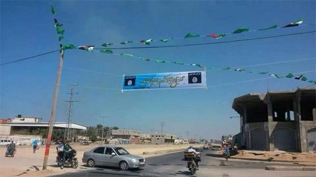 ISIS banner flying in the Gaza Strip 