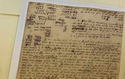 Isaac Newton's theological writings (Photo: AP)