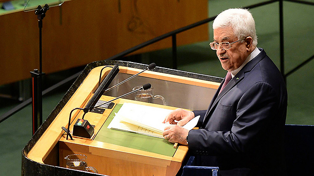 Abbas speaking at the UN (Photo: AFP) (Photo: AFP)