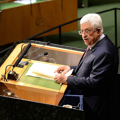Mahmoud Abbas at the United Nations last month (Photo: AFP) (Photo: AFP)