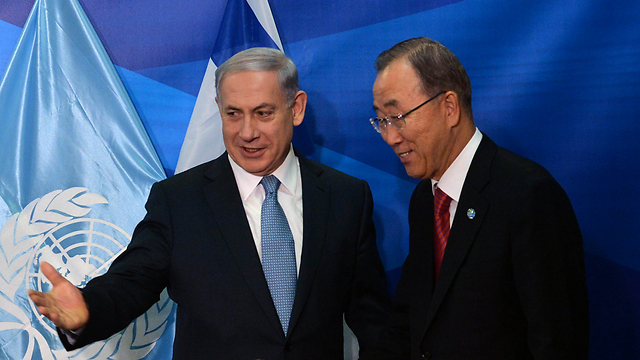 Prime Minister Benjamin Netanyahu with UN Secretary General Ban Ki-moon (Photo: Kobi Gideon)