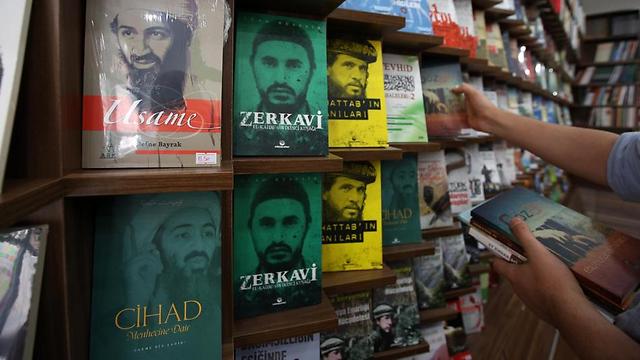 Books about Osama bin Laden and other Islamic leaders are displayed at an Islamic bookstore in the Fatih district of Istanbul (Photo: AP) (Photo: AP)