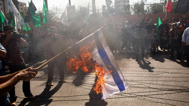 Gaza rally (Photo: AP)
