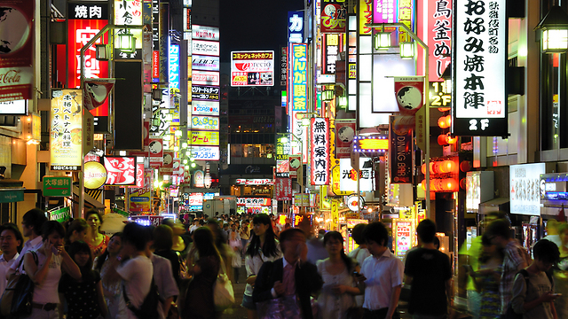 רוצים לנצל את התיירות הצפויה ביפן לקראת האולמיפיאדה (צילום: shutetrstock) (צילום: shutetrstock)