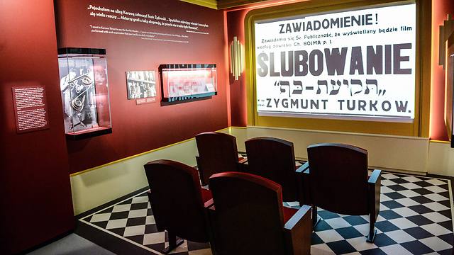 A Jewish cinema is re-created at 'The Street' gallery as part of the core exhibition of the Museum of the History of Polish Jews (Photo: EPA)