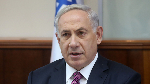 Prime Minister Netanyahu (Photo: Marc Israel Sellem/Pool)