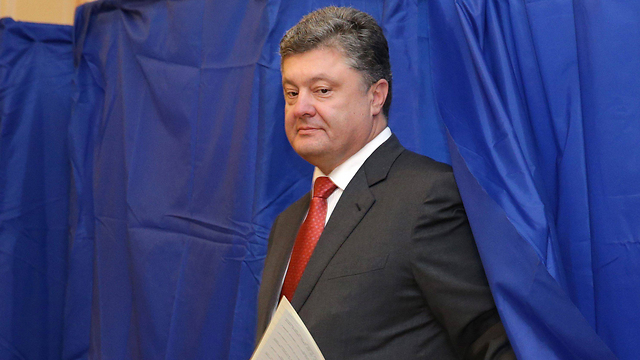 Петр Порошенко. Фото: EPA