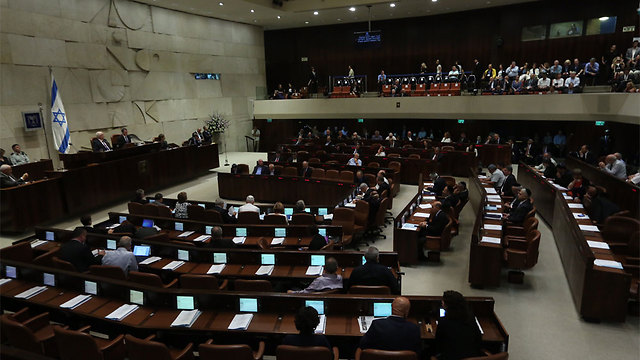 Knesset plenum (Photo: Gil Yohanan)