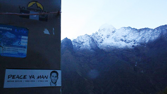 The sticker project created by fallen soldier Matan Gotlib's friends makes its way to Nepal.