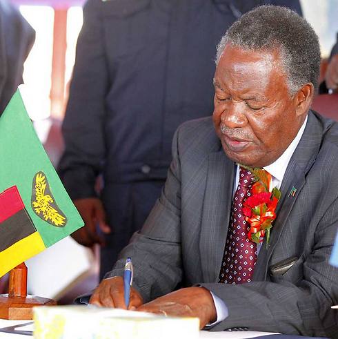 Michael Sata: Speculation of treatment in Israel (Photo: AFP) (Photo: AFP)