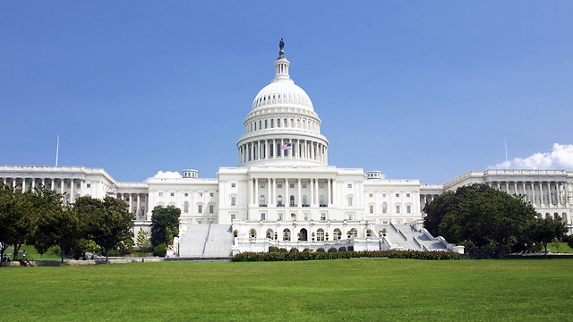 United States Capitol (Photo: Shutterstock)