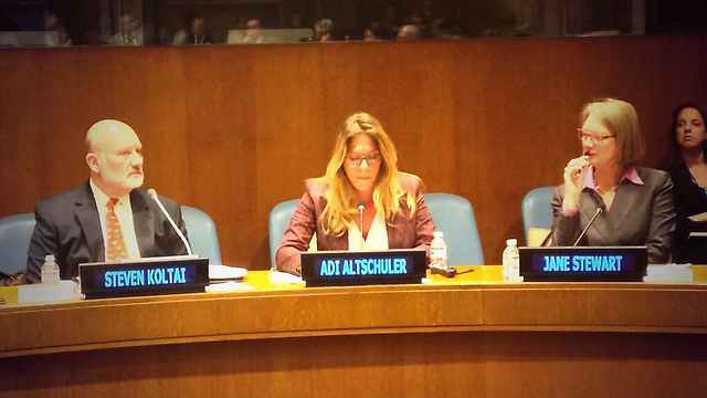 אלטשולר נואמת בפני יותר מ-40 נציגי מדינות באו"ם (צילום: משלחת ישראל לאו"ם) (צילום: משלחת ישראל לאו