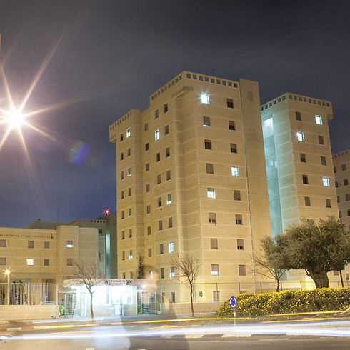 Student dormitories at the Hebrew University of Jerusalem (Photo: Noam Moskovich) (Photo: Noam Moskovich)